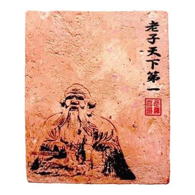 世遗泉州清源山老君红砖摆件文旅游纪念冰箱贴伴手礼簪物花文创品