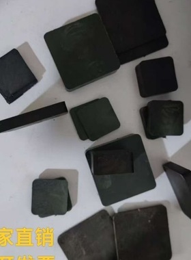 pc墙体墙板垫块楼梯标高调节平衡方块硬塑料铺垫pc门窗楼梯垫片