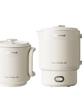 旅游便携式不锈钢烧水壶