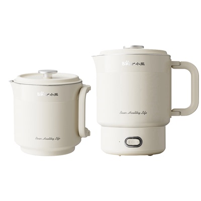 小熊便携式不锈钢电热水壶