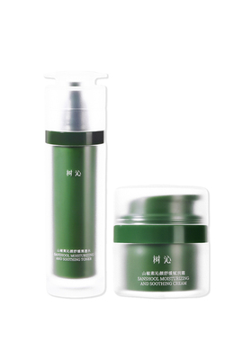 保湿精华水100ml+保湿面霜30g