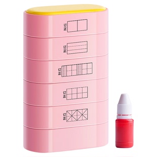 田字格印章多功能教学拼音格米字格小学生学习教师用作业批改错题纠错改错订正修改神器儿童语文更正出题图章