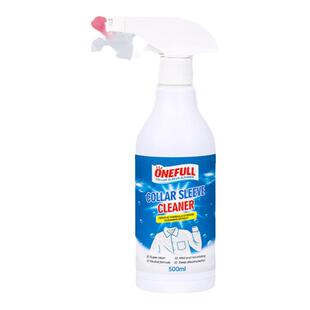 ONEFULL衣领净强力去污去黄白衬衣领口袖口清洗剂去发黄汗渍神器