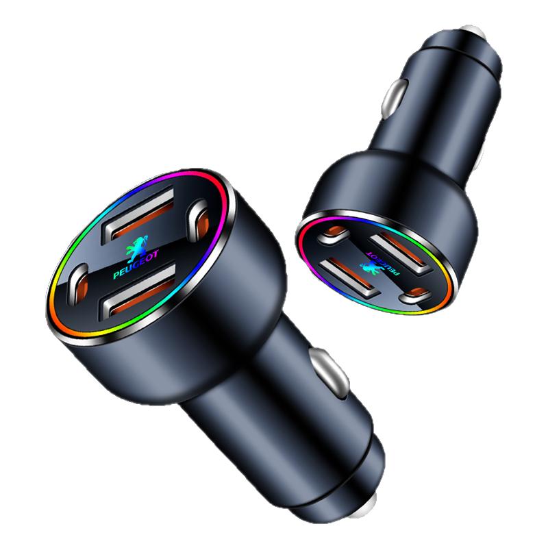 适用标致车型车载点烟器充电头