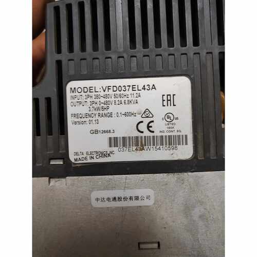 议价台达变频器 VFD037EL43A，3.7KW/380V，三