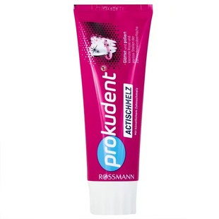 德国prokudent必固登洁修护牙釉质牙膏清洁口腔含氟清新口气
