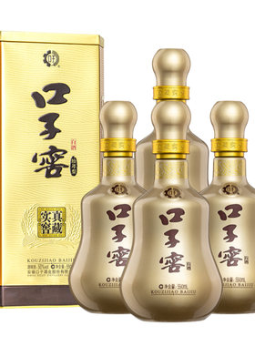 口子窖10年型50度550ml*4瓶