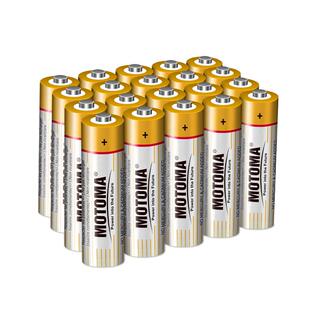 【智能门锁电池】中光MOTOMA 5号专业密码锁碱性指纹锁大容量耐用