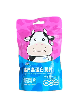 君乐宝高钙高蛋白奶片24g4袋装