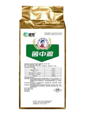 菌中源水产养殖用菌种扩培鱼虾蟹诱食助长乳酸菌调水净水稳定藻相