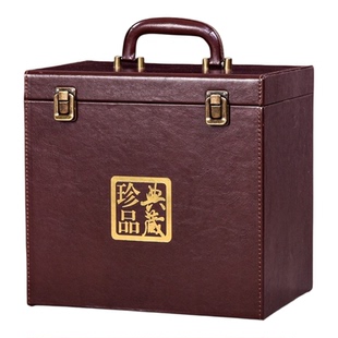 白酒包装礼盒两四六瓶装高档皮盒白酒礼盒空盒茅型瓶专用箱子定制