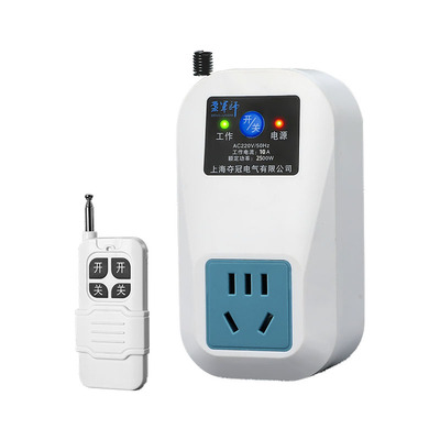 泵军师五孔遥控插座可穿墙