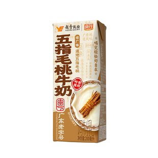 【u先】风行牛奶五指毛桃牛奶广州老字号200ml*1支
