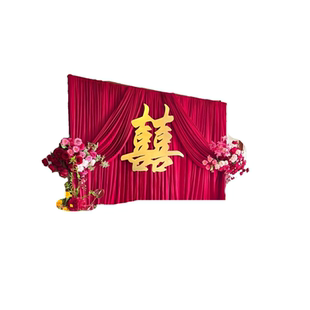 酒店婚房床头装饰布幔喜字中式婚礼用卧室床头背景墙结婚氛围布置
