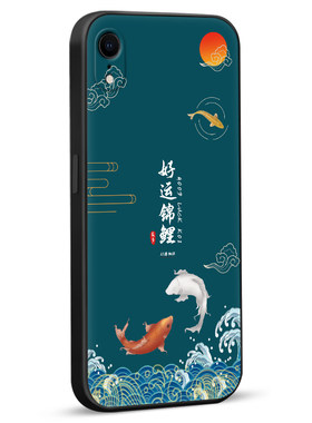 秋昊适用于苹果xr中式手机壳 a1984硅胶iphonexr全包applexr防摔耐脏保护套a2108设计感苹果xr高颜值古风ipxr