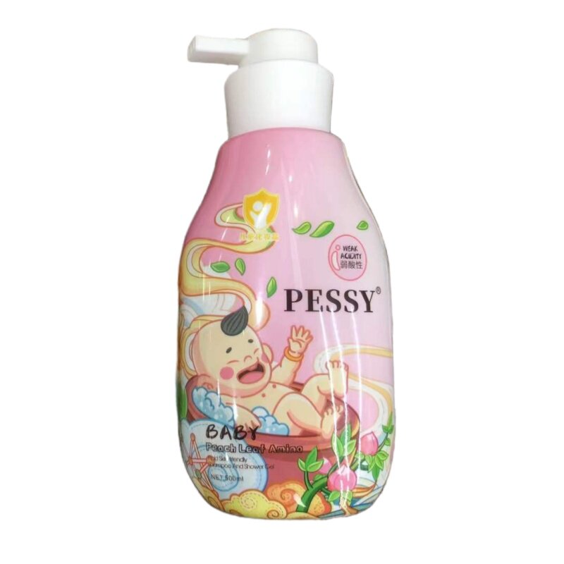 PESSY培希婴儿童氨基酸洗发沐浴