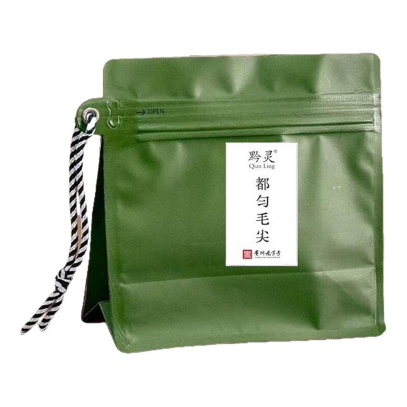 茶叶都匀毛尖2026新茶明前茶贵州老字号高山绿茶【建议买二两】