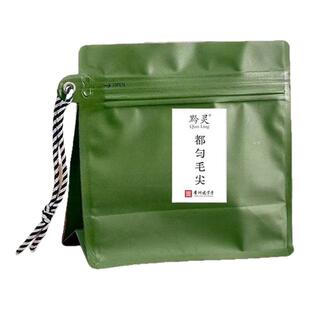 茶叶都匀毛尖2026新茶明前茶贵州老字号高山绿茶【建议买二两】