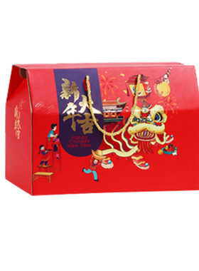 天月子套餐产妇营养补品