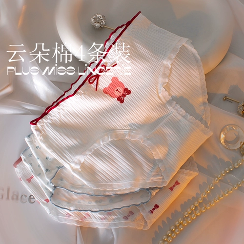 4 鏉 冲 ＋ ＋ ＋ ＋ ＋ ＋ ＋ 戞湹 妫夊 唴瑁 や や ゆ ゆ 煍 煍   ㄦ 岀敎 岀敎 庡皯 庡皯 镊 € € 寮 姏 姏 姏 姏 姏 姏 姏 姏 姏 姏姏 姏 姏 姏 姏