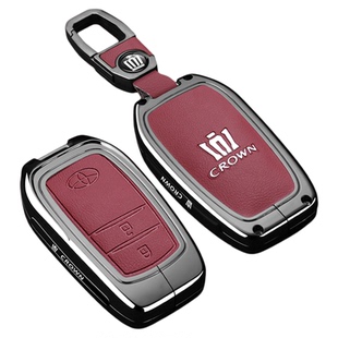 2024款皇冠陆放钥匙套丰田皇冠陆放专用高档全包防摔金属车扣壳男