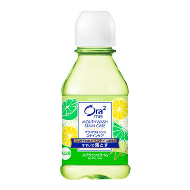 【U先试用】果味漱口水清新口气0酒精爽口青柠80ml