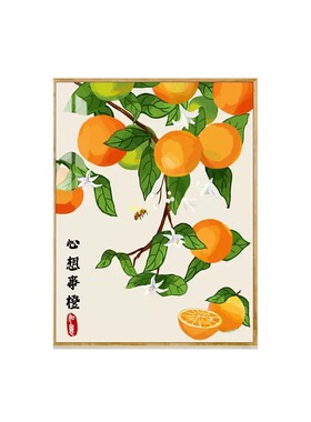 柿柿如意diy数字油画丙烯油彩画