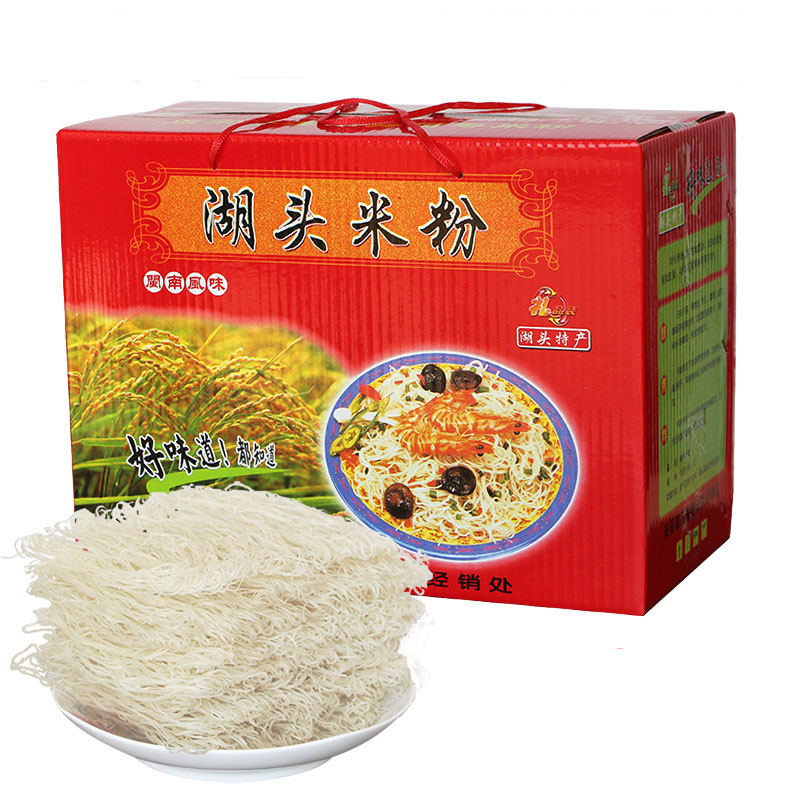 福寿泉州湖头米粉手工大米