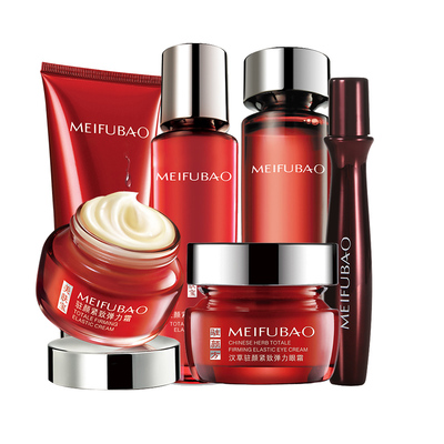 抗皱紧致抗衰补水美肤宝水乳套装