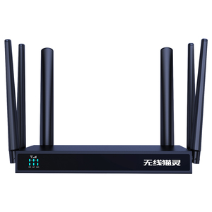 移动4G无线路由器随身wifi免插卡三网通便携式笔记本台式电脑宽带企工业级办公内置纯流量上网卡商铺光纤网络