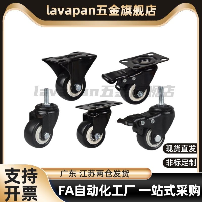 脚轮 CBL01/CBL11/CBL21/CBK01-D40/D50/D63/D75/D100/D125-N/P/U