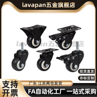 CBL21 D75 CBL01 CBL11 D100 D40 CBK01 脚轮 D50 D125 D63