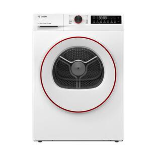 云朵内筒海尔出品统帅超薄10kg全自动干衣家用热泵烘干机32