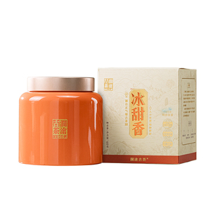 澜沧古茶2024年冰甜香正气塘古树纯料春茶头春头采散茶普洱茶生茶