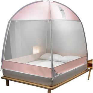 罗莱家纺家用防摔夏季儿童宝宝双人卧室1.5m床卡通萌兔蒙古包蚊帐