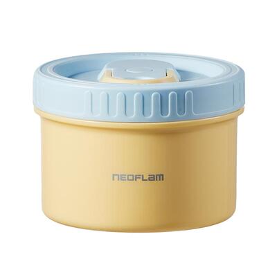 韩国Neoflam高级感上班族便当盒