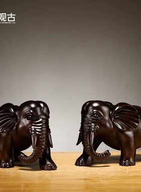 黑檀实木质大象雕刻摆件大号一对家居电视柜办公室装饰红木工艺品