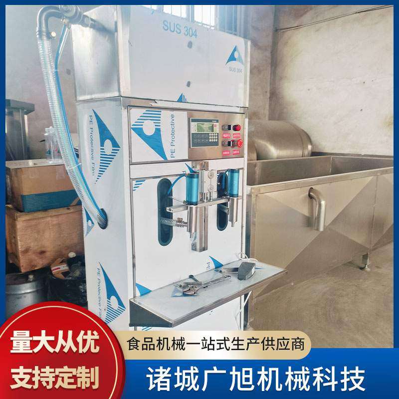 双头全自动灌装机食用油 半自动果汁饮料灌装机 酱料灌装机生产线,办公设备/耗材/相关服务,灌装机,淘宝优惠券,粉丝福利购,淘宝优惠卷