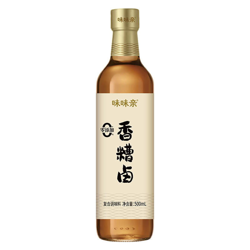 味味亲0%添加香糟卤家用凉拌汁泡鸡爪凤爪毛豆猪蹄小龙虾熟醉卤汁