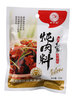 厨伴娘秘制炖肉炖鸡料包炖排骨料