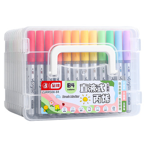 直液式丙烯马克笔软头小学生美术专用不透色可叠色儿童可水洗幼儿园水彩笔画画笔彩色绘画涂鸦diy炳稀笔120色