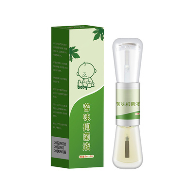 青少年苦甲水儿童咬指甲中大童戒吃手神器苦味防啃纠正成人初中生