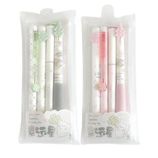 古早幸运星中性笔2025新款高颜值签字笔初中生小学生写字考试专用刷题笔cs笔头0.5速干顺滑大容量圆珠笔黑笔