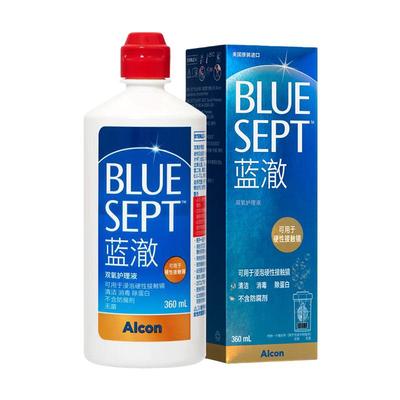 爱尔康蓝澈双氧水360ml护理液角膜塑形ok镜除蛋白RGP硬性隐形眼镜