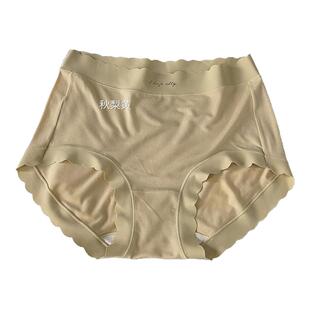 翘秘女士大码高腰内裤5263同款每奈6039暖芯纱磨毛胖MM包臀短裤