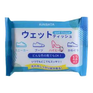日本小白鞋清洁湿巾一查即净