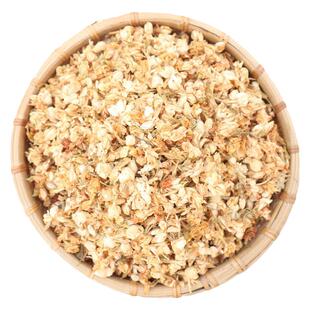特级精选茉莉花茶山区农家晒制办公室花茶散装清香甘甜