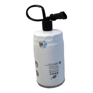 Z20140004C柴油滤清器陕汽德龙K3000货车感应油水分离器潍柴配件
