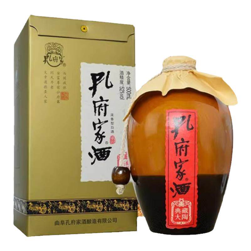 孔府家经典大陶山东浓香型白酒