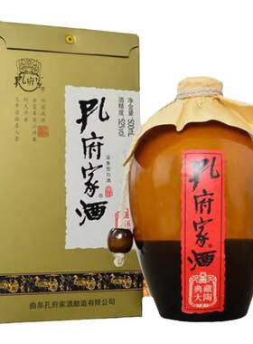 孔府家经典大陶山东浓香型白酒